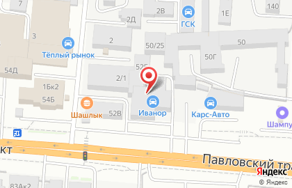 Магазин автоаксессуаров в Железнодорожном районе на карте