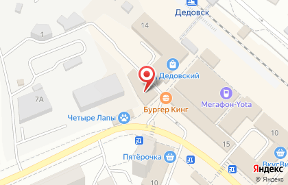 Микрокредитная компания Фаст Финанс на Железнодорожной улице на карте