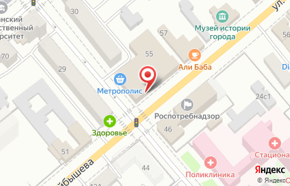 Магазин Вереск на улице Куйбышева на карте