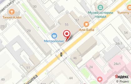 Игрушки Антистресс на улице Куйбышева на карте