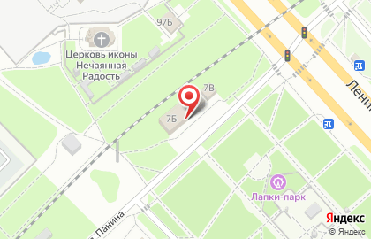 Магазин разливного пива Пивной Дворик в Ярославле на карте