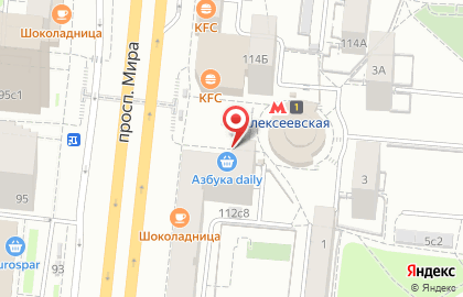 Кофейня АВ Daily в Алексеевском районе на карте