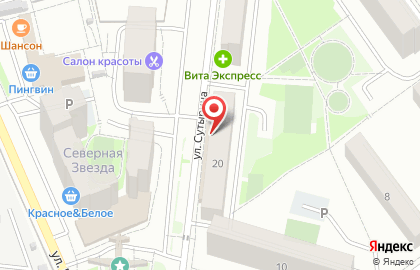Государственная аптечная сеть Городская аптека №120 на улице Сутырина на карте