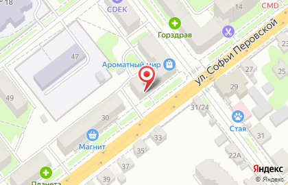 Магазин правильного и здорового питания Feed me на улице Софьи Перовской на карте
