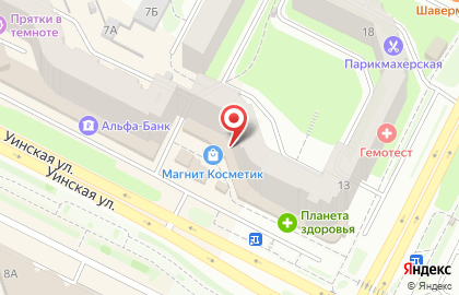 Магазин сантехники, ИП Валеева Н.А. на карте