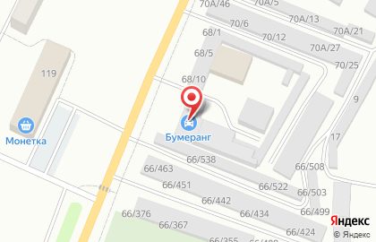 Автоателье Майер на карте