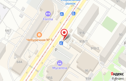 Продуктовый магазин в Новокузнецке на карте