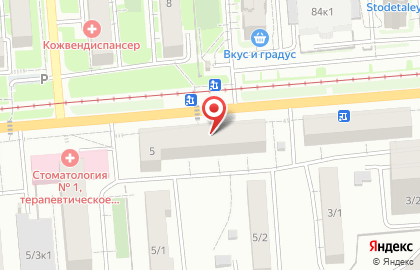 Продовольственный магазин на площади Карла Маркса на карте