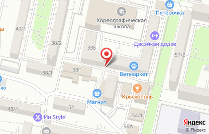 Торгово-сервисная компания Атом на улице Пирогова на карте