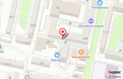 Агентство недвижимости Викта на улице Пирогова на карте