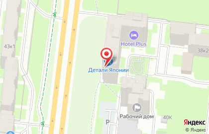 Страховая компания Ресо-Гарантия на проспекте Большевиков на карте