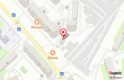 Пекарня Дон Тандыр на карте