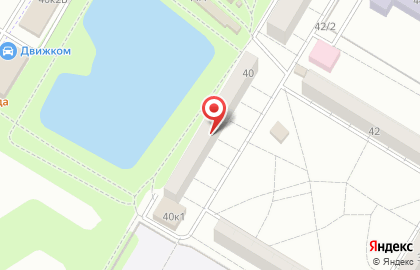 Приемный пункт химчистки Пингвин на Красносельском шоссе на карте