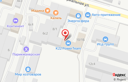 Кампа на карте