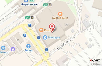 Книжный магазин Читай-Город в Москве на карте