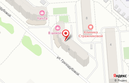 Детский клуб Буквашка на улице Гризодубовой на карте