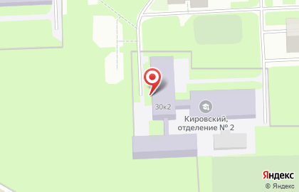 Реставрационный колледж Кировский на карте