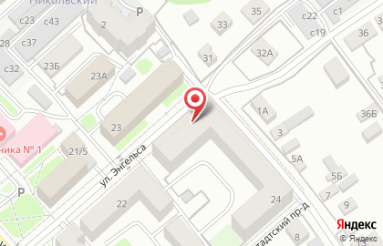 Частное охранное предприятие Броня на улице Энгельса на карте