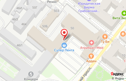 Супермаркет Лента в Санкт-Петербурге на карте