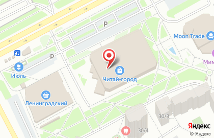 PickPoint, автоматизированный почтовый терминал на карте