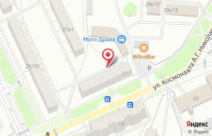 Оптовая компания на карте