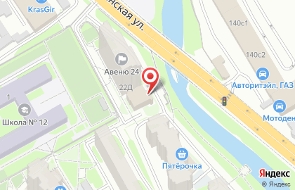 Строительная компания Развитие на улице Железнодорожников на карте