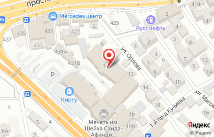 Строительный гипермаркет Bismar в Советском районе на карте