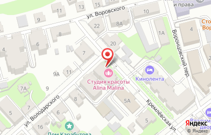 Студия Alina Malina на карте