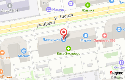 ООО Гардиан-Екатеринбург на улице Щорса на карте