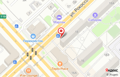 Билборды (6х3 м) от РГ Дрим на Невской улице на карте