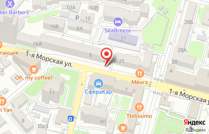 Супермаркет 2четыре в Фрунзенском районе на карте