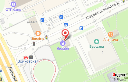 Офис продаж Билайн на площади Ганецкого, 1б на карте