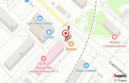 Киоск по продаже печатной продукции Роспечать на Советской улице на карте