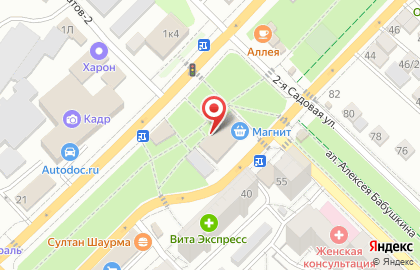 Магазин бытовой химии Рубль Бум на Астраханской улице, 40а на карте
