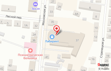 Fix Price в Чебоксарах на карте
