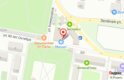 ИП Сатыбекова О.В. на карте