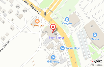 Магазин Колер в Волгограде на карте
