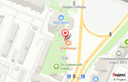 Киоск по продаже фруктов и овощей в Воронеже на карте