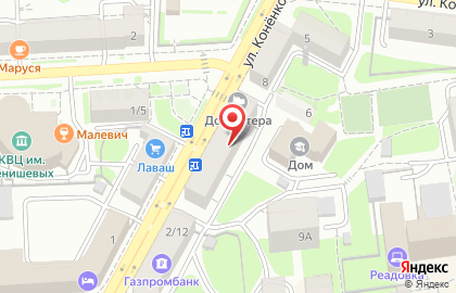 Компания Натяжные потолки ЭВИТА на улице Коненкова на карте