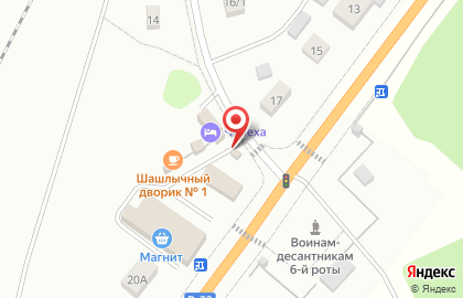 Киоск по продаже печатной продукции Псков-Печать в Пскове на карте