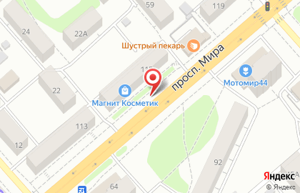 МФК Быстроденьги Кострома на карте