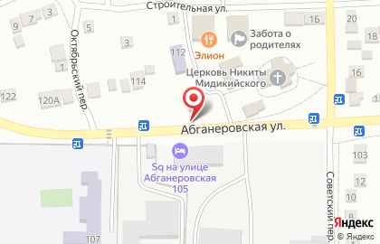 Продуктовый магазин, ООО Ванд плюс на карте