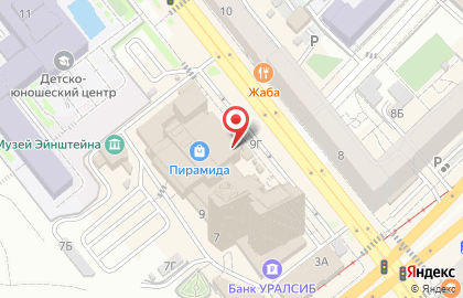 Магазин мужской одежды Bellford на карте