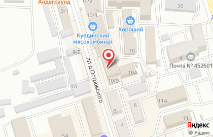 Магазин Мир ковров на улице Островского на карте