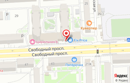 Супермаркет Fix Price в Железнодорожном районе на карте