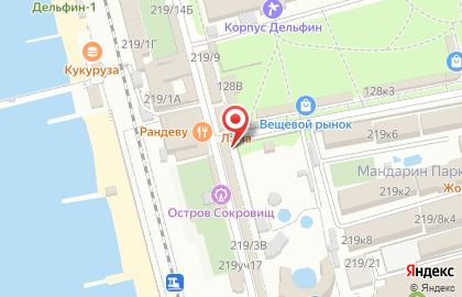 Фитоаптека в Адлерском районе на карте