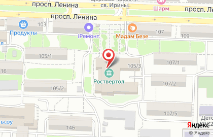 БытЗапчасть на проспекте Ленина на карте