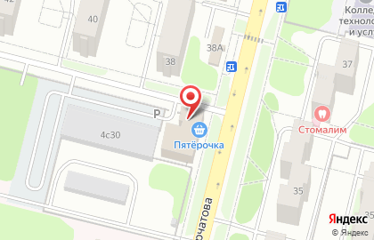 Страховая компания АльфаСтрахование на улице Курчатова на карте