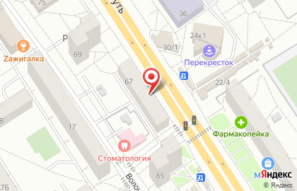 Магазин Парфюм-Лидер в Омске на карте