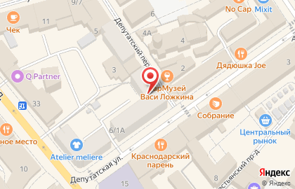 Ювелирный магазин Золото на Депутатской улице на карте